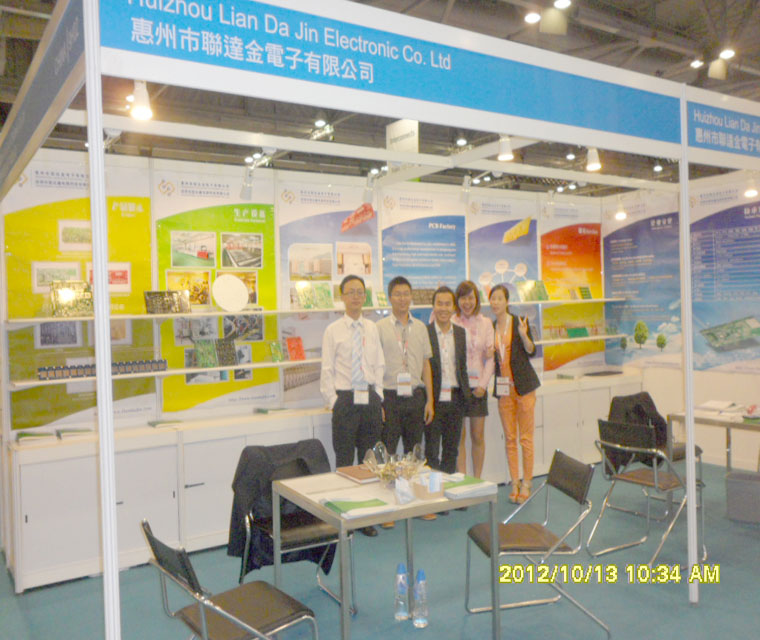 PCB Hongkong exhibition