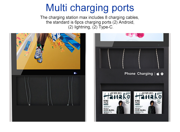 LCD Koisk Charging Station