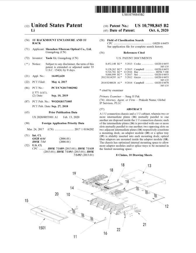 US Utility patent HD Pannel