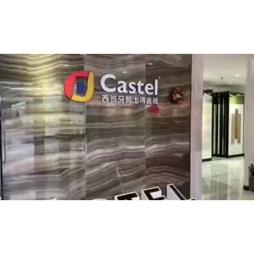 Azulejos de cerámica y gres porcelánico: Foshan Castel IMP & EXP Co., Ltd