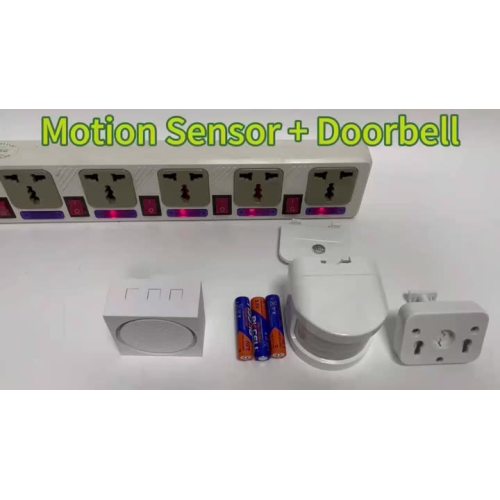 I2 Pir Motion Sensor Alarm