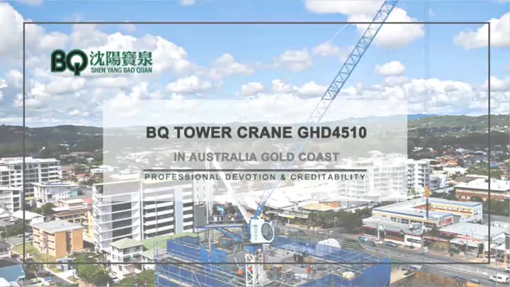 GHD4510 Luffing Tower Crane في أستراليا 