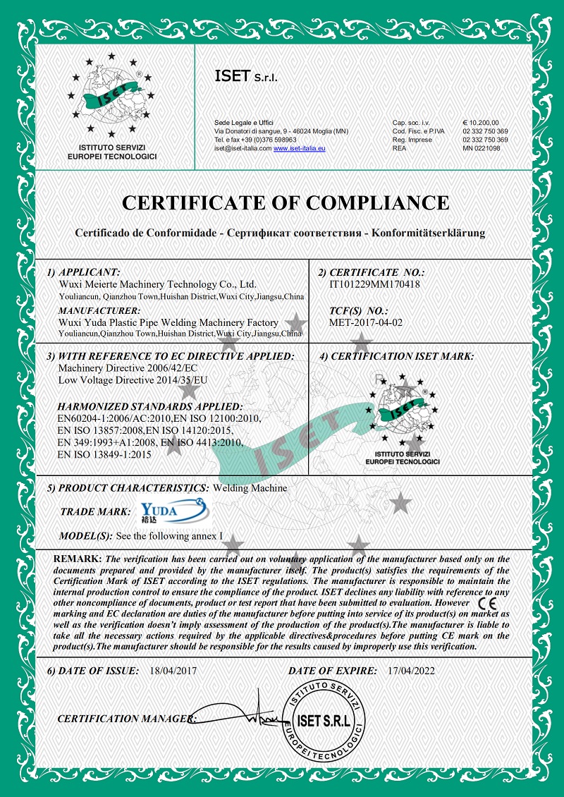 Certificate of Compliance