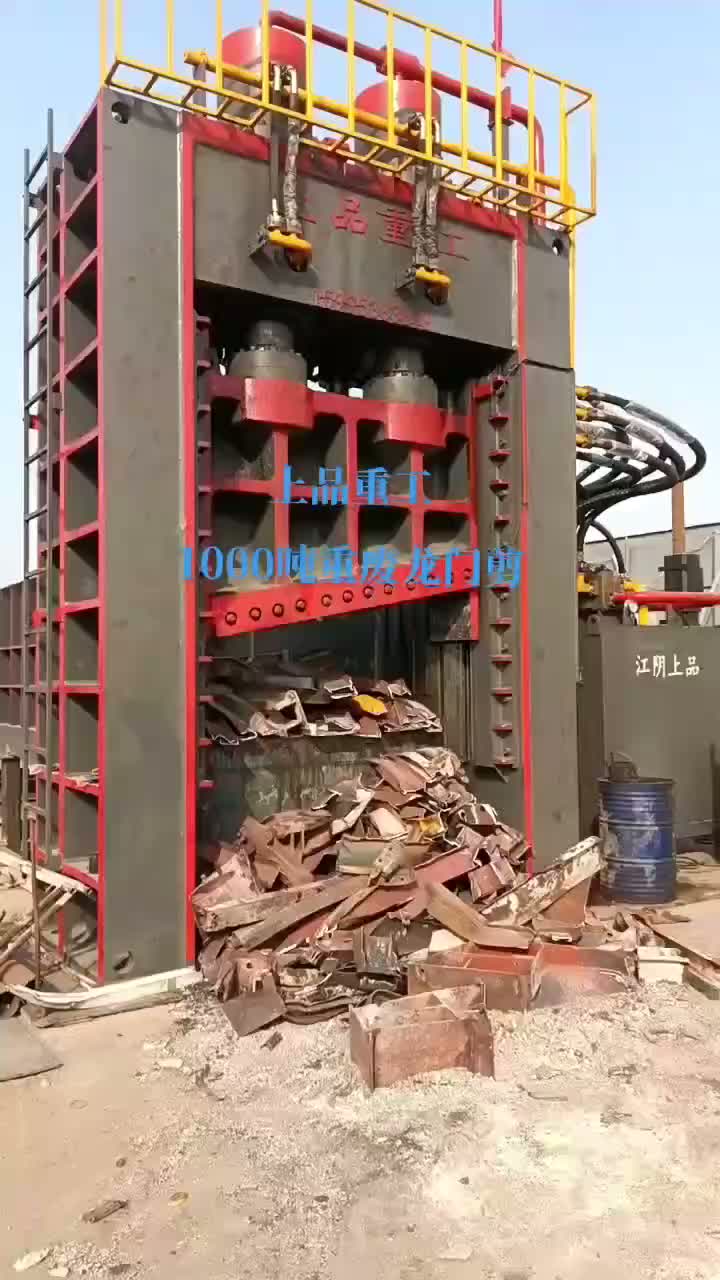 Cizalla tipo pórtico para chatarra pesada 1000T