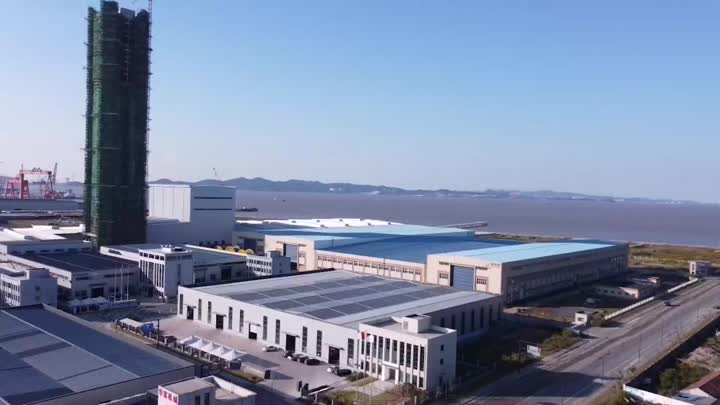 Vidéo d&#39;usine