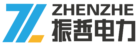 Wuxi Zhenzhe Electric Power Technology Co.,Ltd