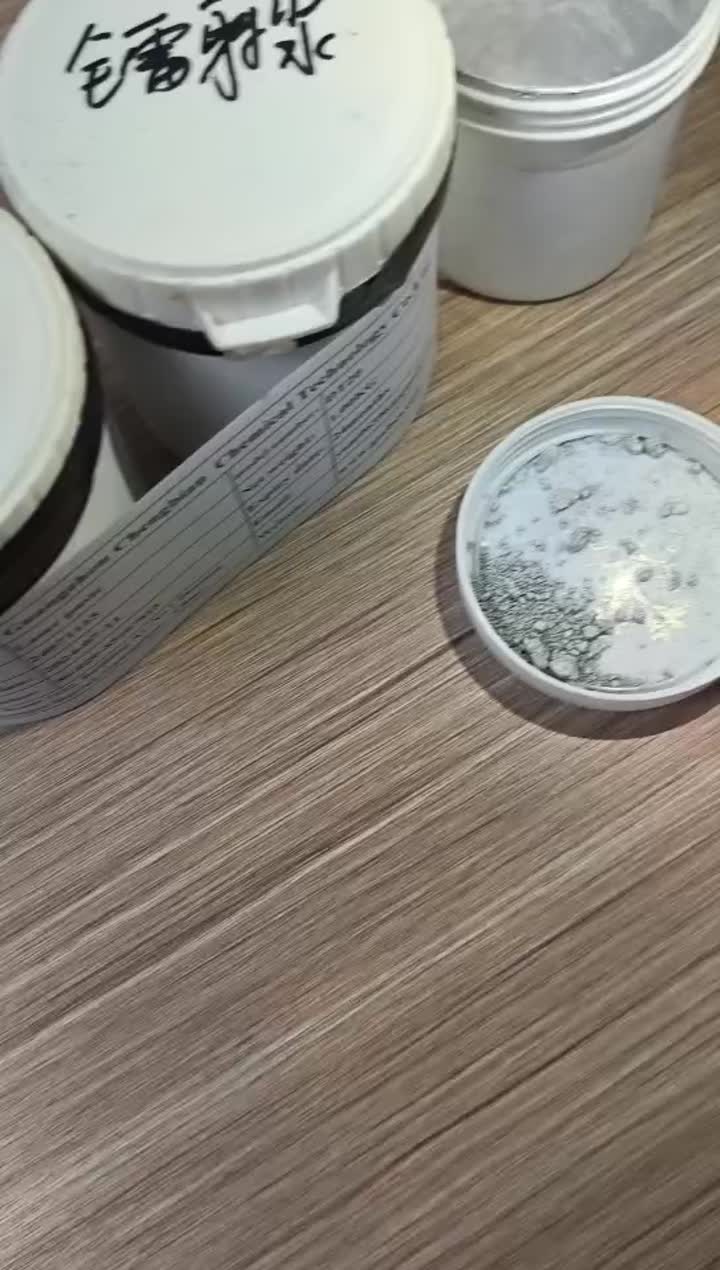 laser    paste