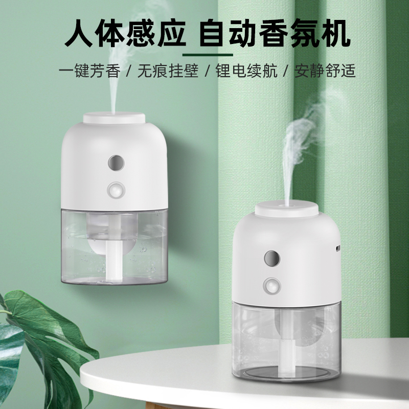 Cool Mist Fragrance Car Difuser Humidifier