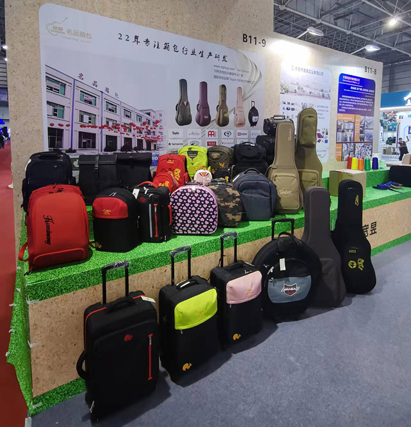 Dongguan Mingpin Traveling Appliance Company