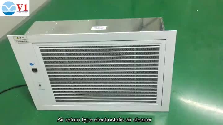 Air Purifying Device for Return Air 1.mp4