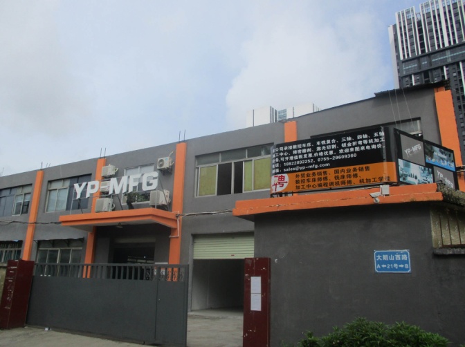 YaoPeng Metal Products Co., Ltd.