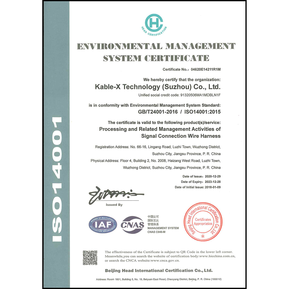 Environmental Management System Certificate