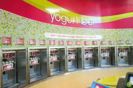 yoghurtbalk