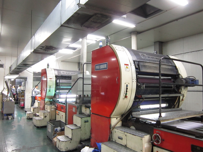 Printing machine