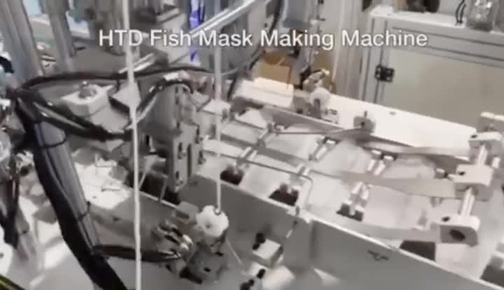 fish type mask machine