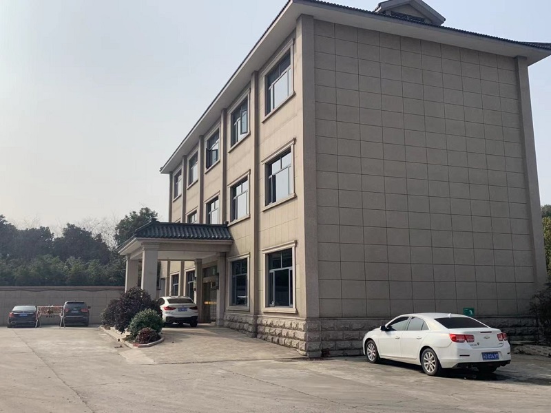 Changzhou Shengqiang Textile Factory