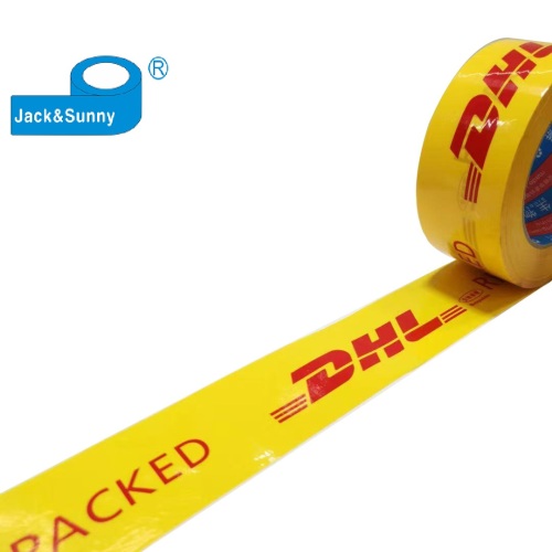 Custom Logo Packing Tape