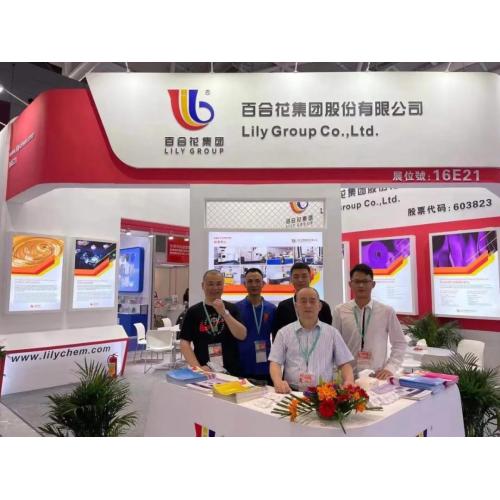 CHINAPLAS 2021 International Rubber & Plastic Exhibition | Lily Group welcomes you at 16E21