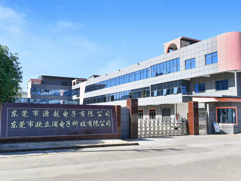 Dongguan City Yuanyue Electronics Co.Ltd