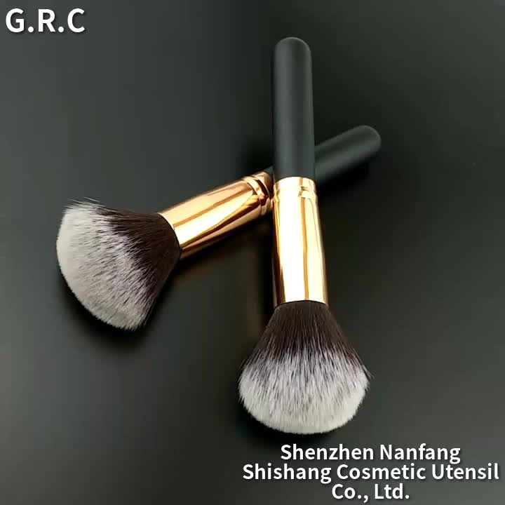 Powder Cosmetic Brush