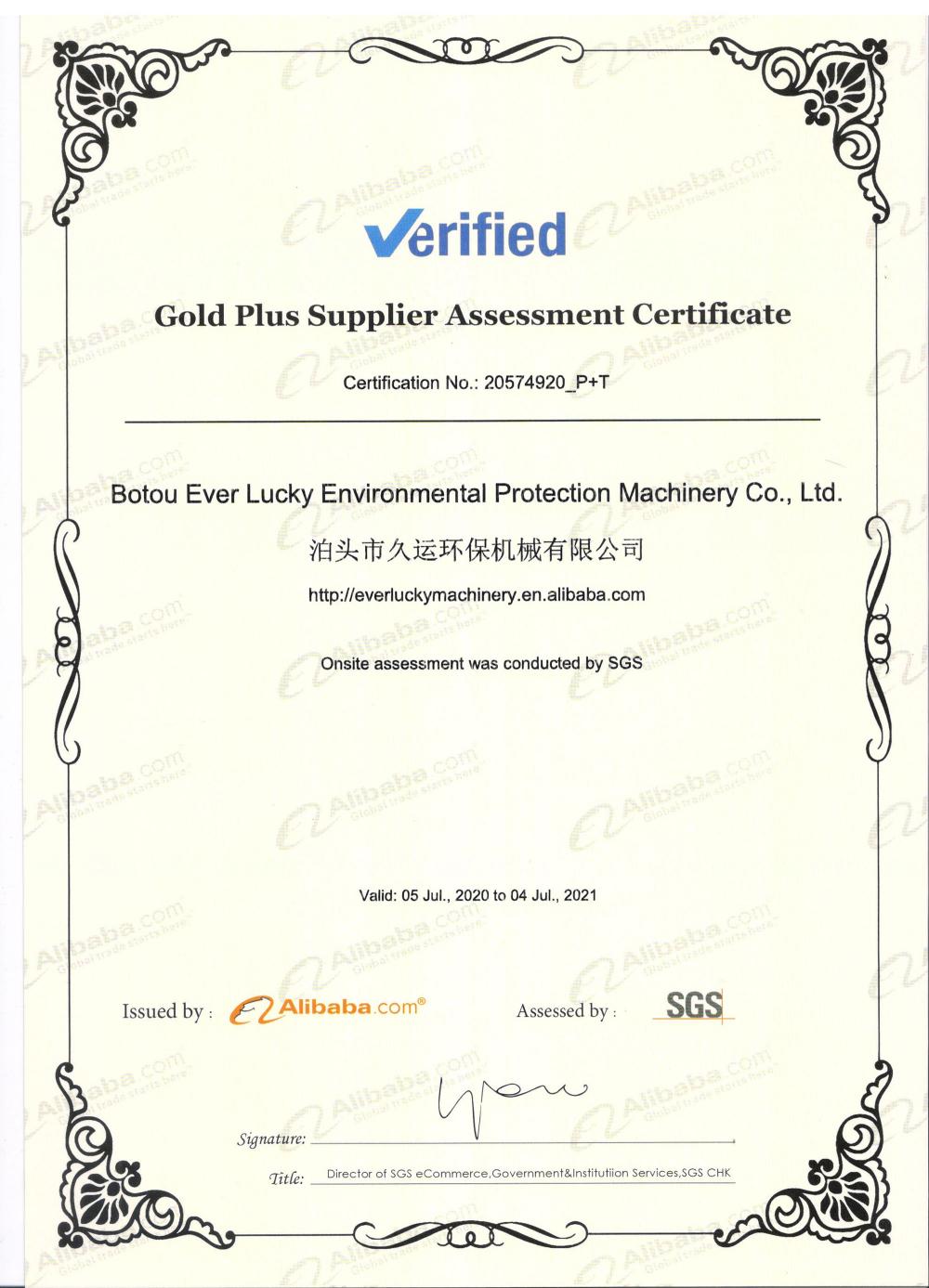 Gold Plus Supplier Assessment Certificate