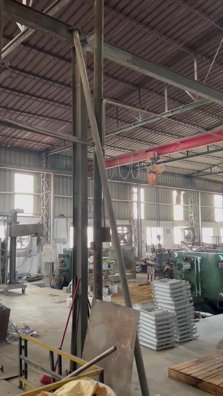 Foundry