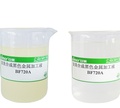 Amer alkyl benzene synthetic heat transfer oil fluid1