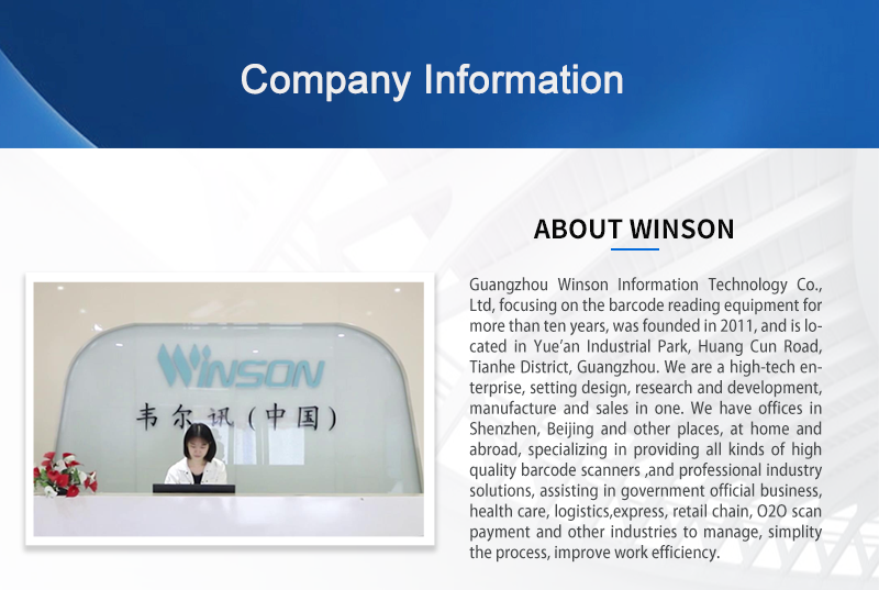 Winson company introduce