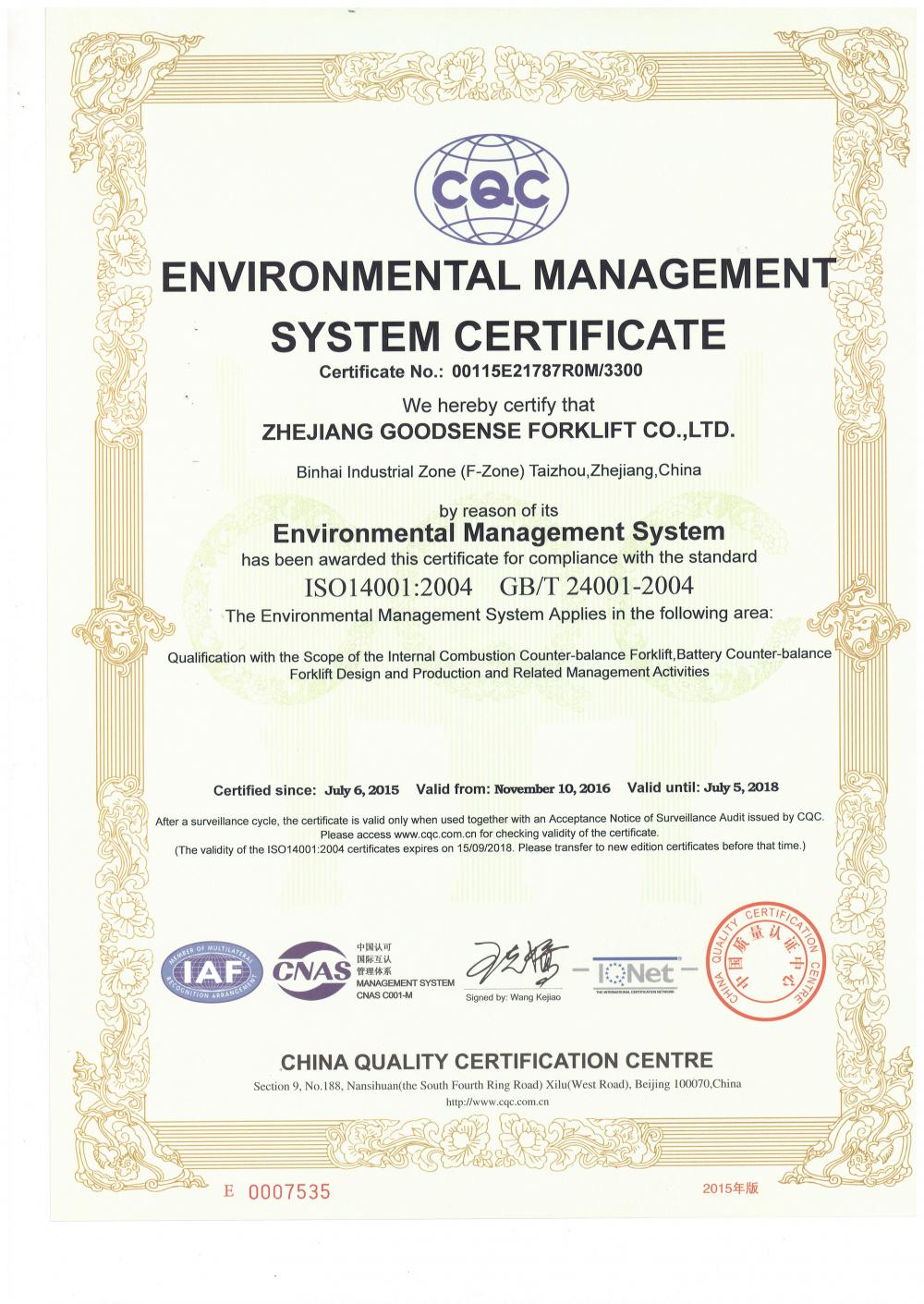 ISO 14001