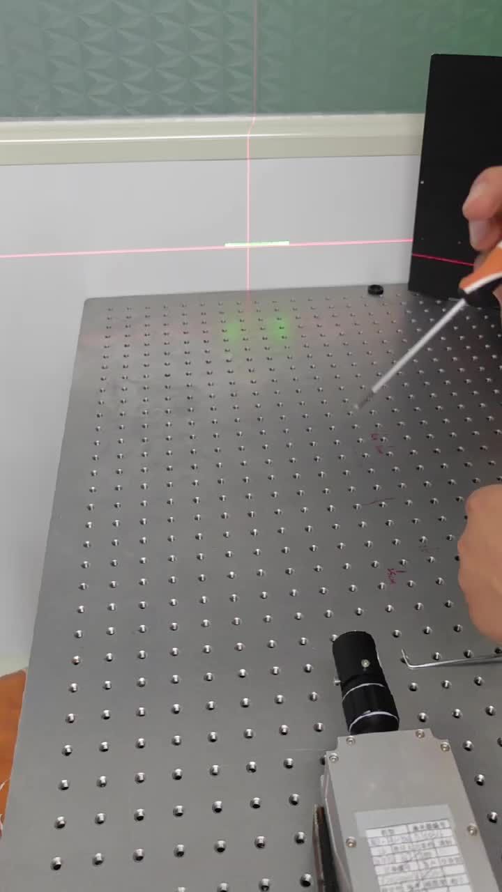 Vídeo a laser CNI