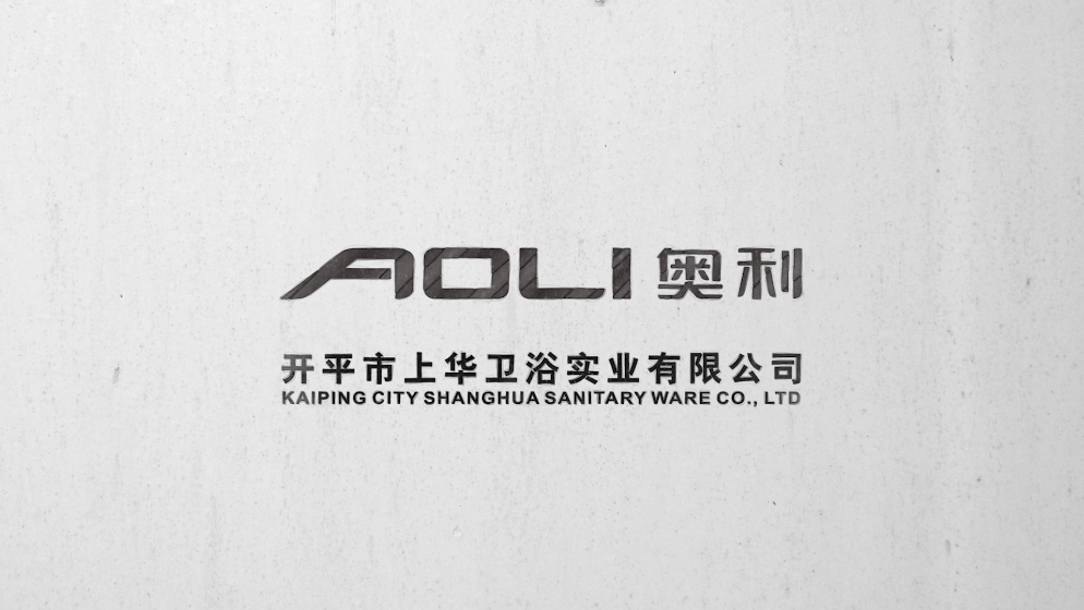 Aoli Promo เวอร์ชันภาษาอังกฤษ