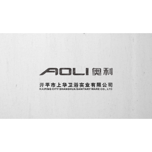 Aoli Promo English Version