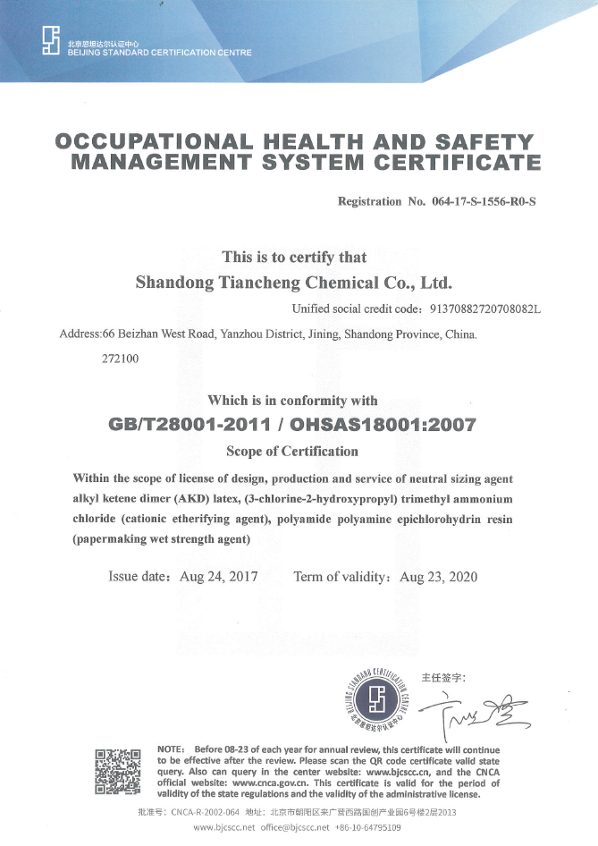 Occupational health safty managerment certificate