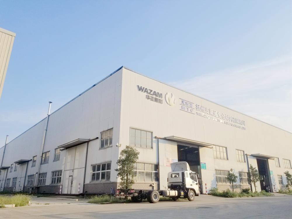 20211018YANGZHOU MAXTONE COMPOSITE CO.,LTD._160648 004