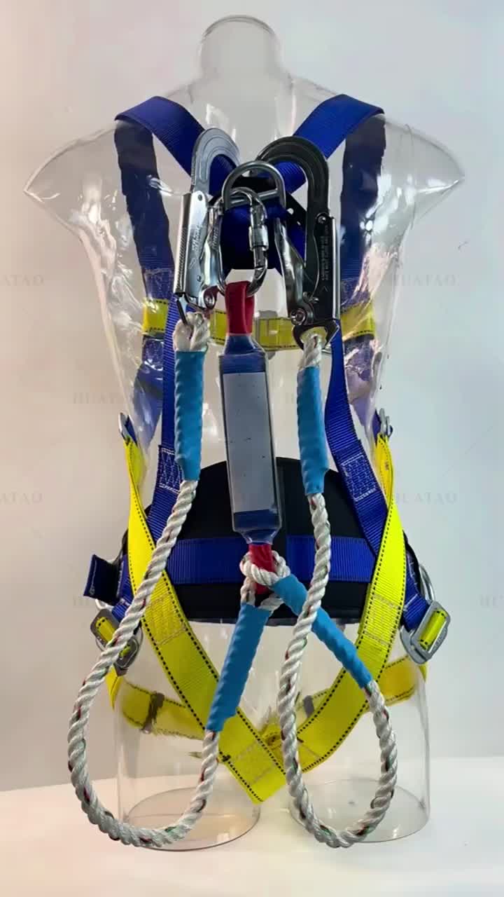 Safety Harness Series