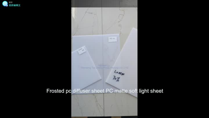 Placa de difusión de luz de PC retardante de llama
