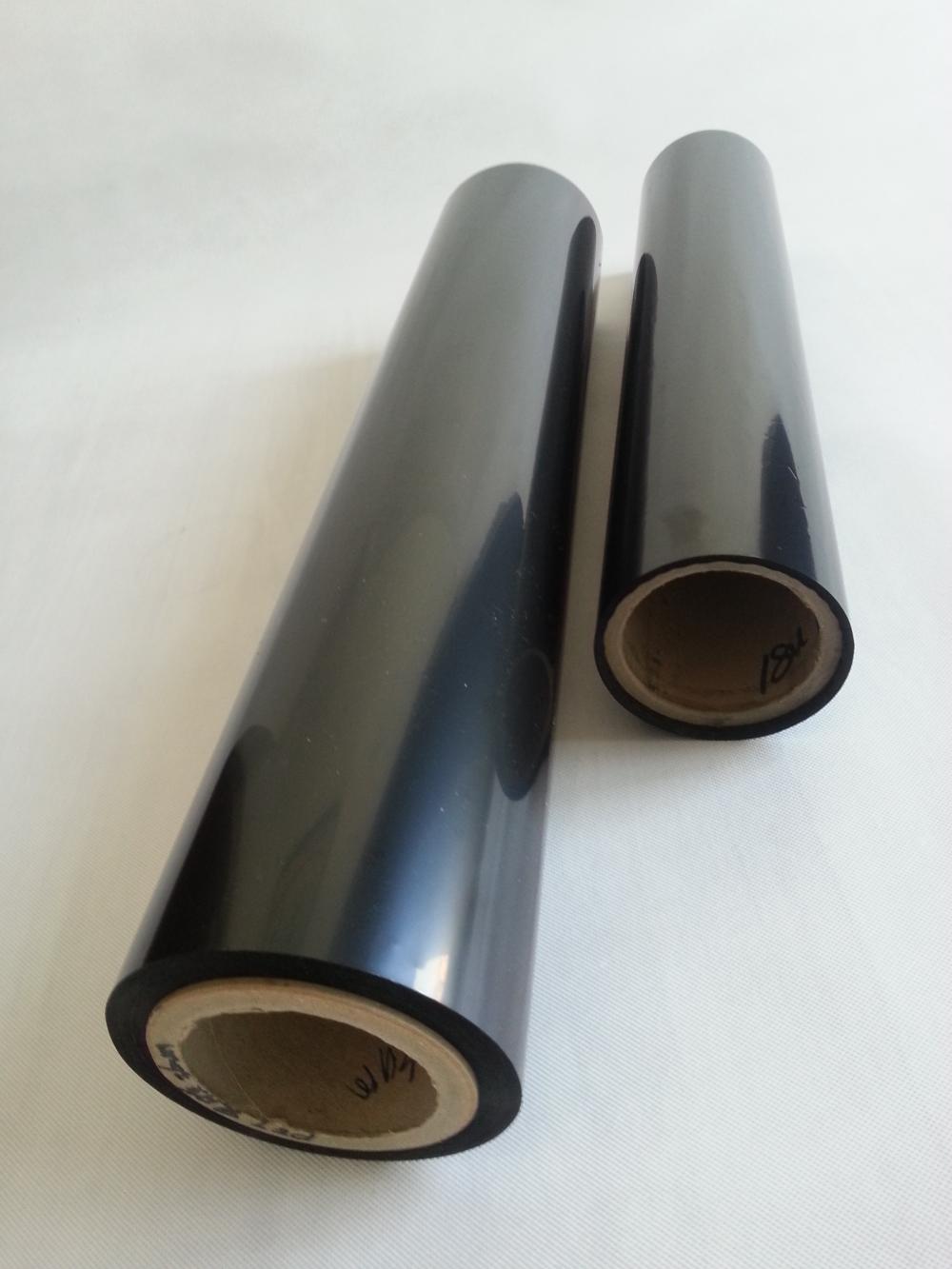 Pet Siyah Film Pet Black Film