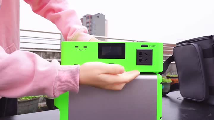 portable power station 