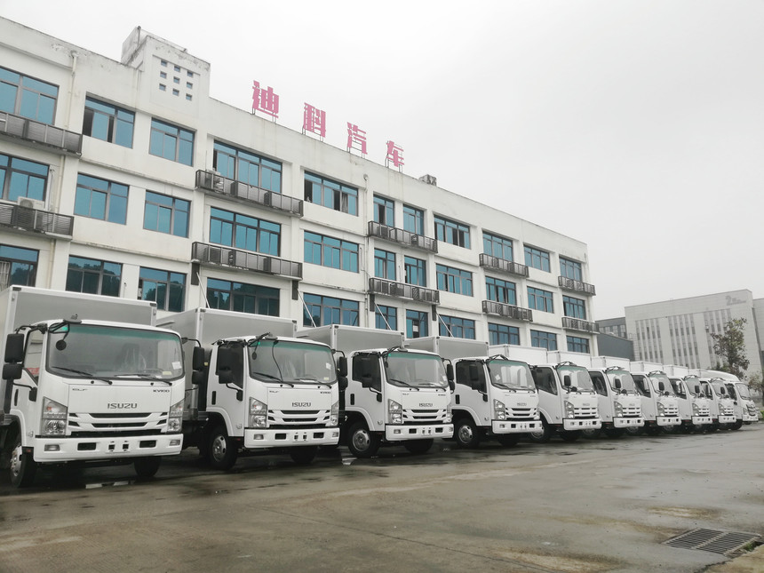 Cold Chain Logistics Vehicle. Refrigerated Vehicle (Equipped With Smart Cold Chain Vehicle Networking Cloud Platform)