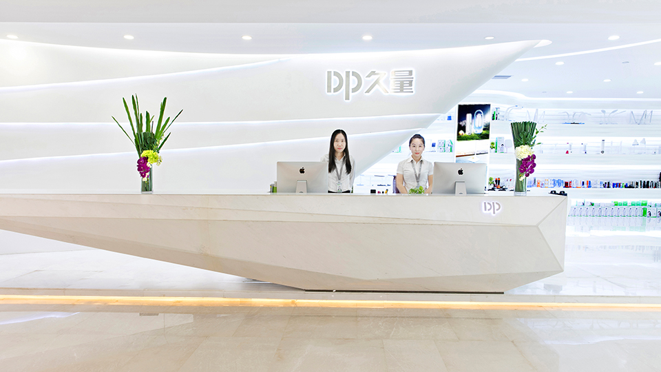 Guangdong Dp Co., Ltd.