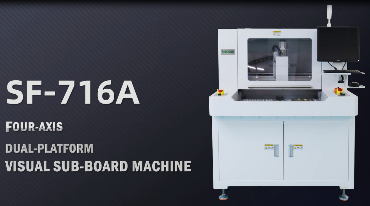 Mesin Sub-Board Visual SF-716A