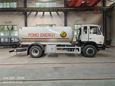 10cbm dongfeng lpg camion