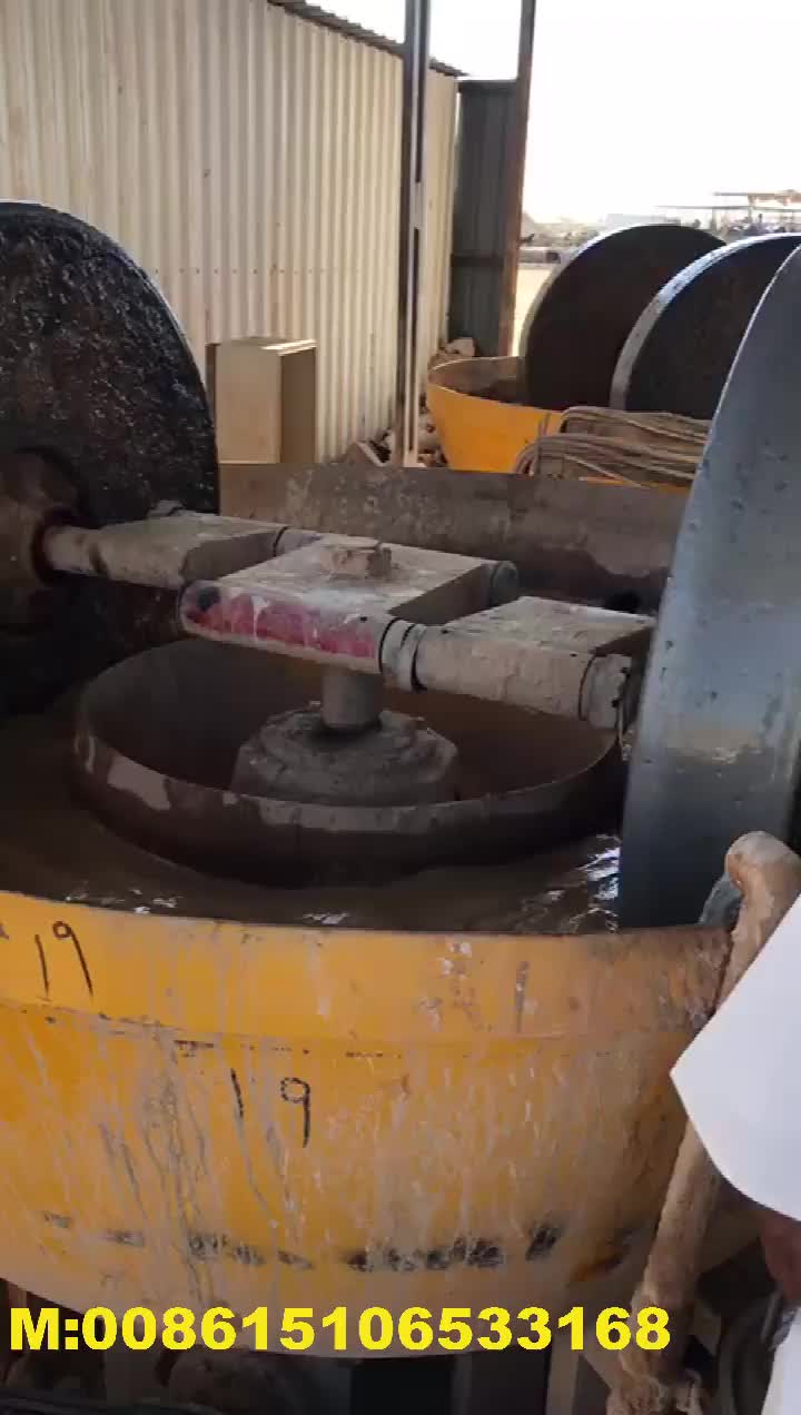 Water roller video