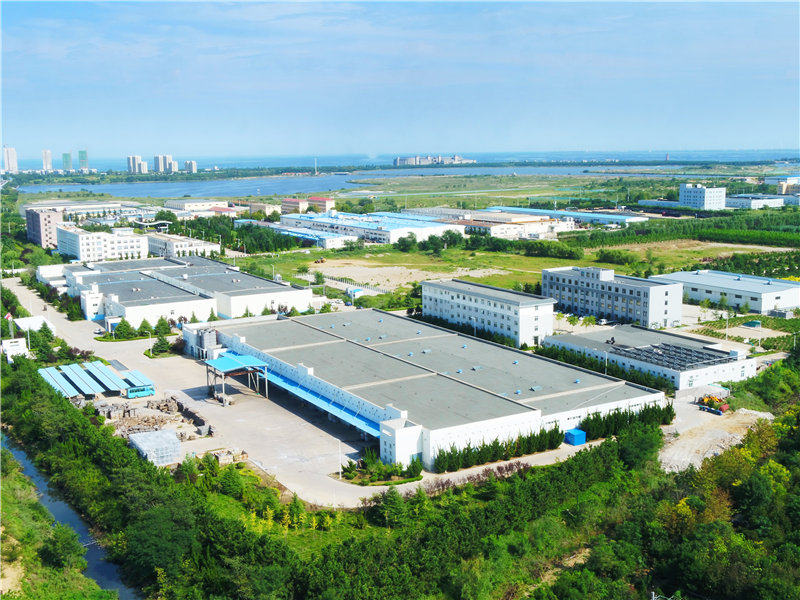 Shandong Haizhibao Ocean Science and Technology Co.,Ltd.