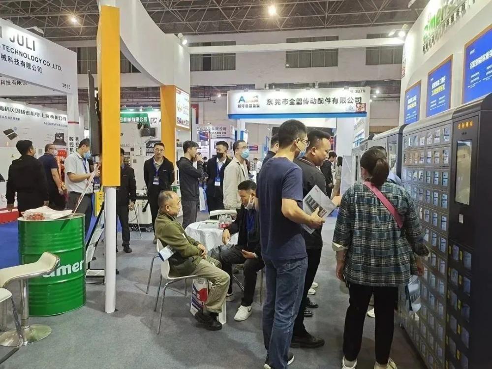 CME Shanghai International Machine Tool Show2