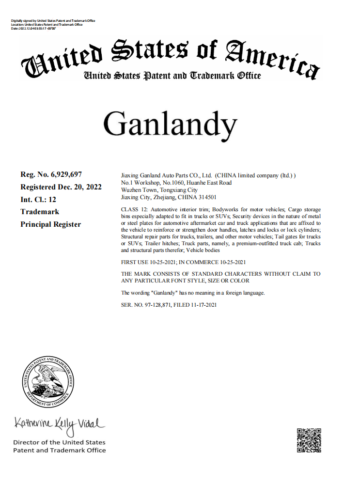 Logo Ganlandy