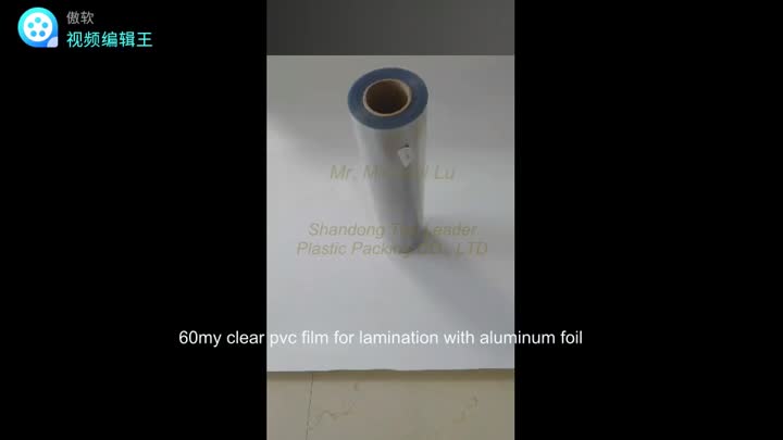 Transparent PVC film