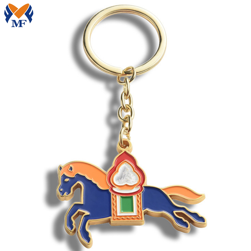 Horse Metal Keychain