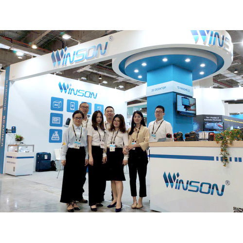 Winson to showcase Intelligent Recognition at 2019 GITEX Technology Week