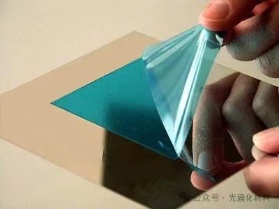 UV can peel off blue glue